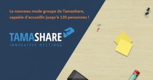 logiciel de visio TamaShare