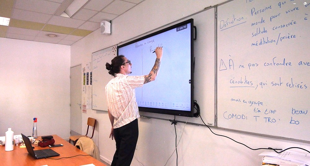 Notes de cours sur la tableau blanc de l'écran numérique interactif Notes de cours sur la tableau blanc de l'écran numérique interactif